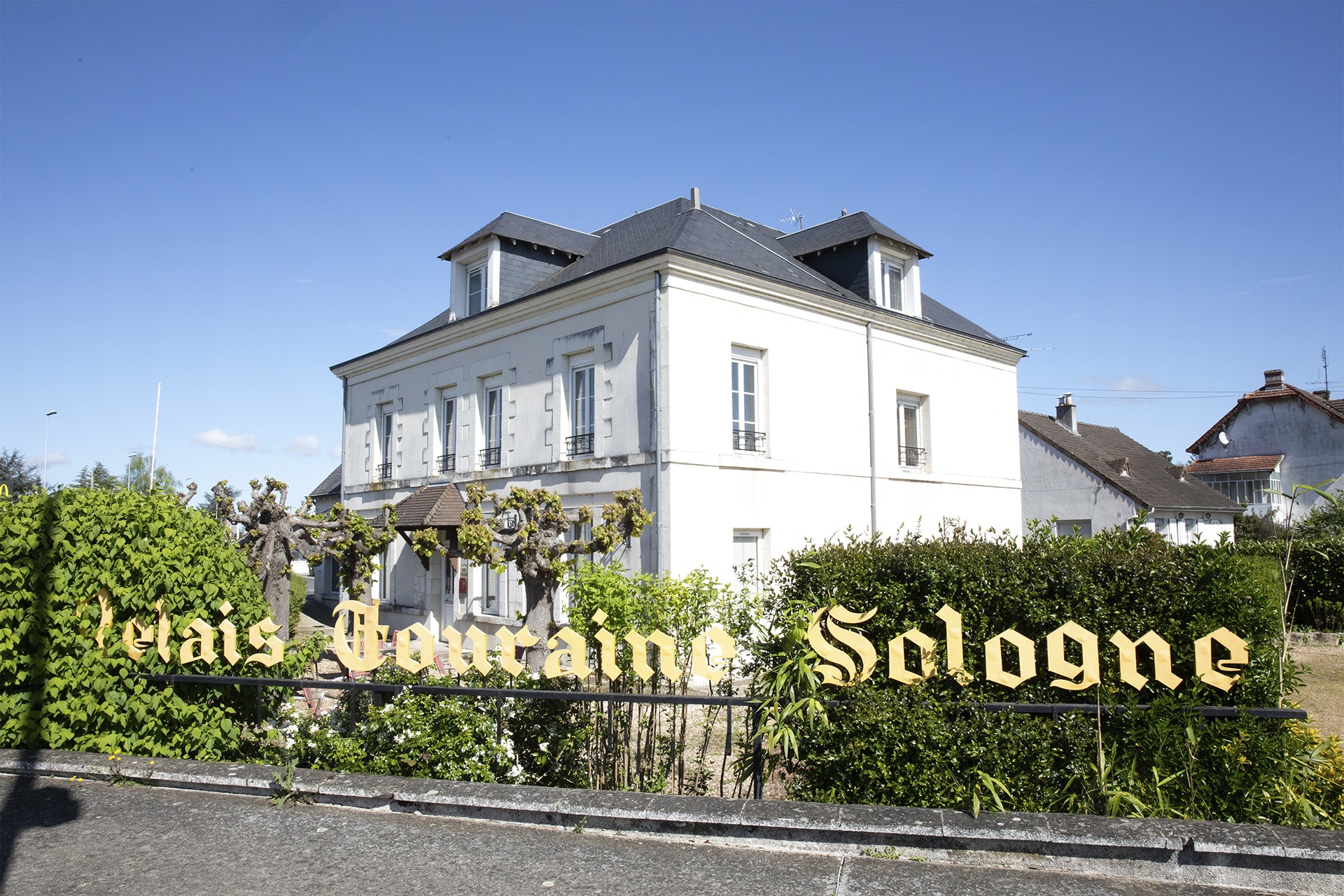 Relais Touraine Sologne - hôtels de beauval 