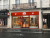 L'Atelier St Michel 